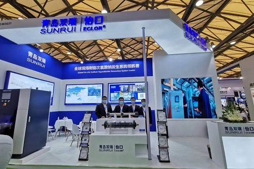 „IE Expo China 2021“, „SunRui“ artėja!